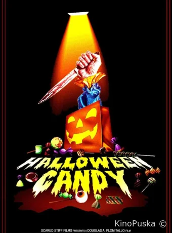 Хэллоуинские сладости (фильм, 2025) смотреть онлайн на Лордфильм