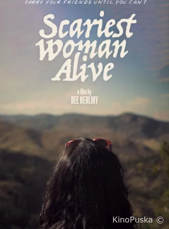 Самая жуткая женщина (фильм, 2023) смотреть онлайн на Лордфильм