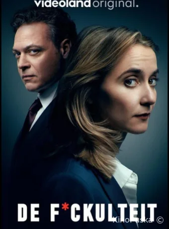 Факультет (сериал, 2025) 1 сезон смотреть онлайн на Лордфильм