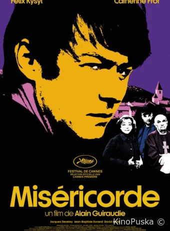 Милосердие (фильм, 2024) смотреть онлайн на Лордфильм