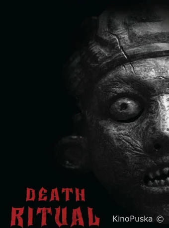 Ритуал (фильм, 2024) смотреть онлайн на Лордфильм