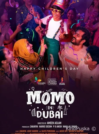 Момо в Дубаи (фильм, 2023) смотреть онлайн на Лордфильм