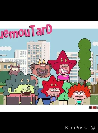 Кранчеры (мультсериал, 2023) 1 сезон смотреть онлайн на Лордфильм