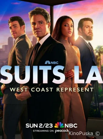 Форс-мажоры: Лос-Анджелес (сериал, 2025) 1 сезон смотреть онлайн на Лордфильм