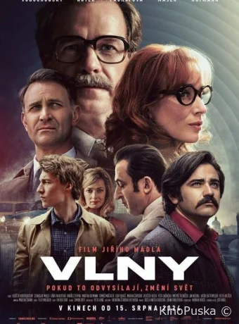 Волны (фильм, 2024) смотреть онлайн на Лордфильм