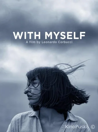 Наедине с собой (фильм, 2023) смотреть онлайн на Лордфильм