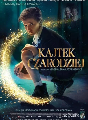 Кайтек волшебник (фильм, 2023) смотреть онлайн на Лордфильм