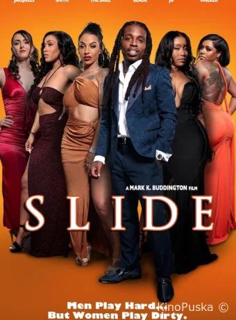 Дом игр (фильм, 2025) смотреть онлайн на Лордфильм