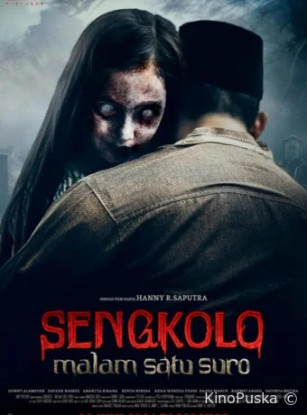 Астрал. Могильный ритуал (фильм, 2024) смотреть онлайн на Лордфильм