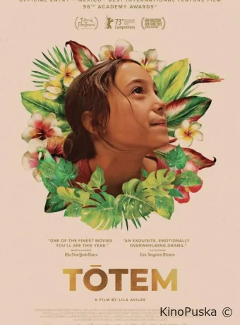Тотем (фильм, 2023) смотреть онлайн на Лордфильм
