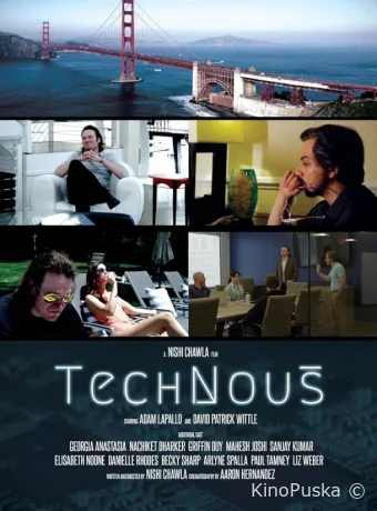 Техноум (фильм, 2023) смотреть онлайн на Лордфильм