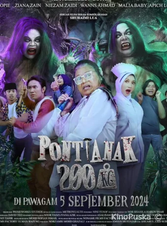 Двухсоткилограммовая понтианак (фильм, 2024) смотреть онлайн на Лордфильм