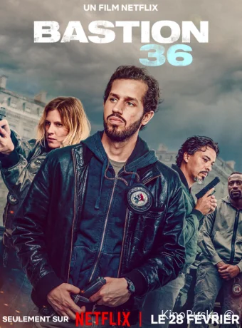 Бастион 36 (фильм, 2025) смотреть онлайн на Лордфильм
