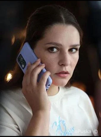 Принц на красном велосипеде (сериал, 2025) 1 сезон смотреть онлайн на Лордфильм