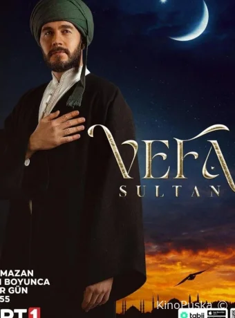 Вефа Султан (сериал, 2025) 1 сезон смотреть онлайн на Лордфильм