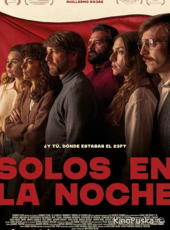 Одни ночью (фильм, 2024) смотреть онлайн на Лордфильм