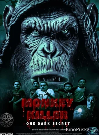 Обезьяна-убийца (фильм, 2025) смотреть онлайн на Лордфильм