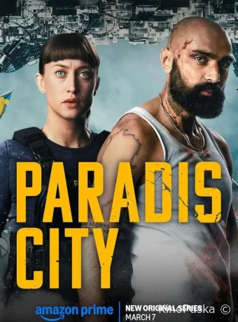 Райский город (сериал, 2025) 1 сезон смотреть онлайн на Лордфильм