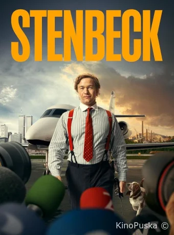 Стенбек (сериал, 2025) 1 сезон смотреть онлайн на Лордфильм