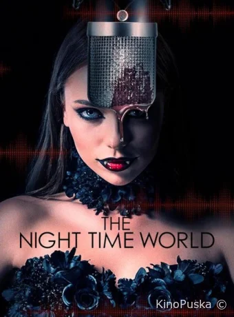 Ночной мир (фильм, 2025) смотреть онлайн на Лордфильм