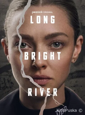 Алая река (сериал, 2025) 1 сезон смотреть онлайн на Лордфильм