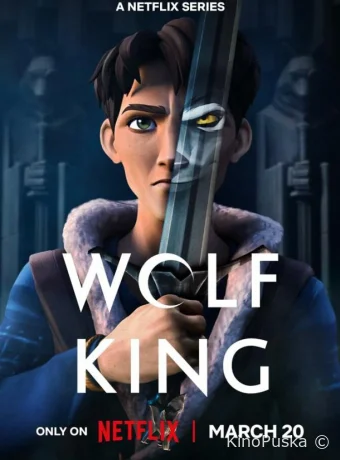 Король волков (мультсериал, 2025) 1-2 сезон смотреть онлайн на Лордфильм