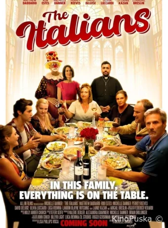Итальянцы (фильм, 2025) смотреть онлайн на Лордфильм