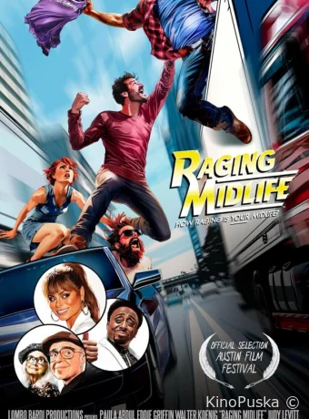 Буйная зрелость (фильм, 2025) смотреть онлайн на Лордфильм