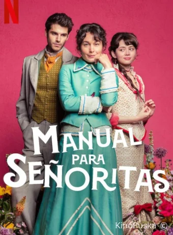 Компаньонки (сериал, 2025) 1 сезон смотреть онлайн на Лордфильм