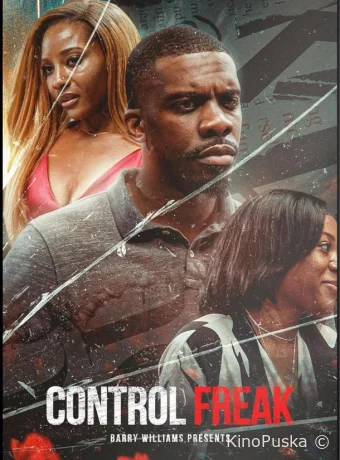 Помешанный на конроле (фильм, 2025) смотреть онлайн на Лордфильм