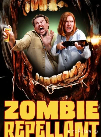 Спрей от зомби (фильм, 2025) смотреть онлайн на Лордфильм