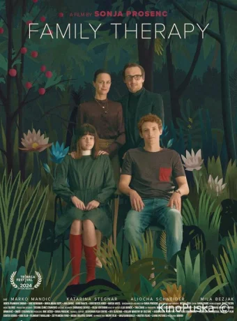 Семейная терапия (фильм, 2024) смотреть онлайн на Лордфильм