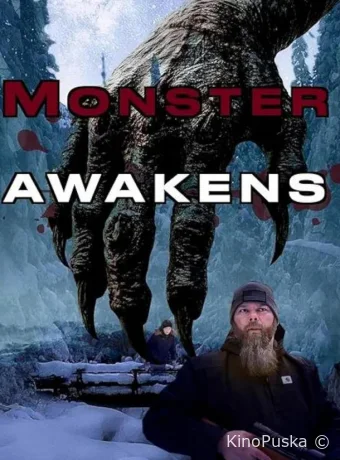 Пробуждение монстра (фильм, 2024) смотреть онлайн на Лордфильм