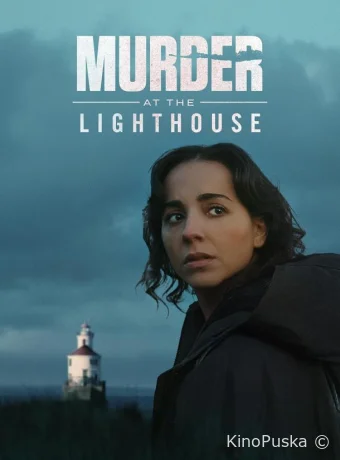Убийство на маяке (фильм, 2025) смотреть онлайн на Лордфильм