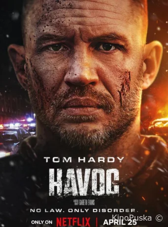 Опустошение (фильм, 2025) смотреть онлайн на Лордфильм