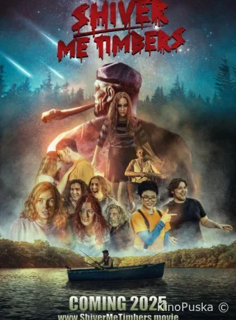 Разрази меня гром (фильм, 2025) смотреть онлайн на Лордфильм