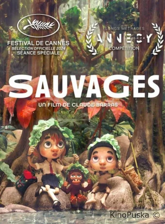 Дикая семейка (мультфильм, 2024) смотреть онлайн на Лордфильм