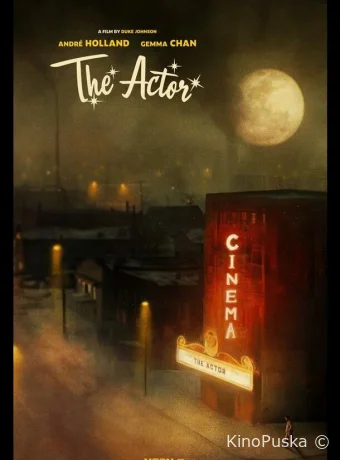 Актёр (фильм, 2025) смотреть онлайн на Лордфильм