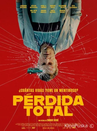 Тотальный ущерб (фильм, 2025) смотреть онлайн на Лордфильм