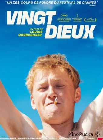 Черт возьми! (фильм, 2024) смотреть онлайн на Лордфильм