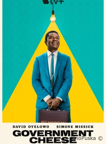 Американский сыр (сериал, 2025) 1 сезон смотреть онлайн на Лордфильм