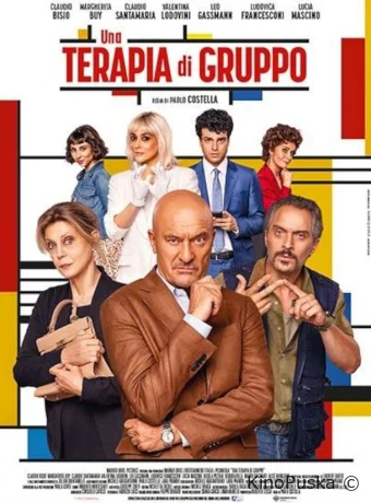 Групповая терапия (фильм, 2024) смотреть онлайн на Лордфильм