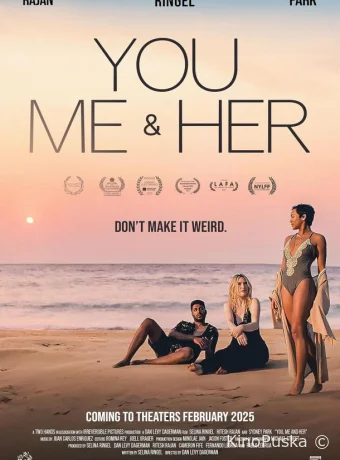Ты, я и она (фильм, 2023) смотреть онлайн на Лордфильм