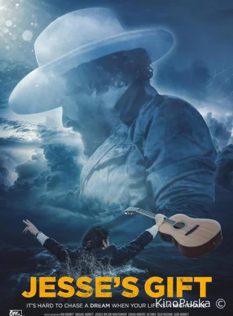 Дар Джесси (фильм, 2023) смотреть онлайн на Лордфильм