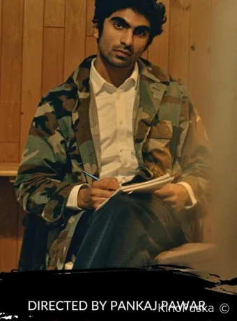 Последний консультант (фильм, 2025) смотреть онлайн на Лордфильм