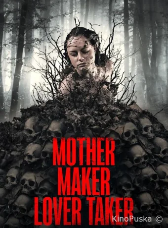 Воскрешение на троих (фильм, 2024) смотреть онлайн на Лордфильм