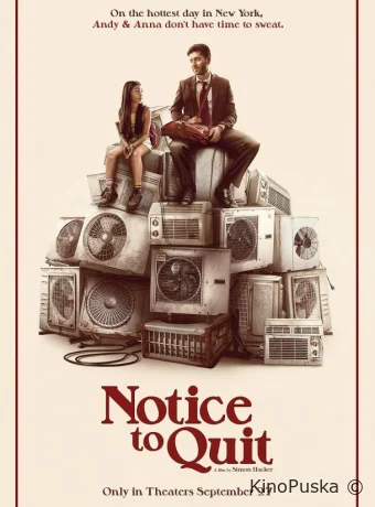 Зоопарк (фильм, 2024) смотреть онлайн на Лордфильм