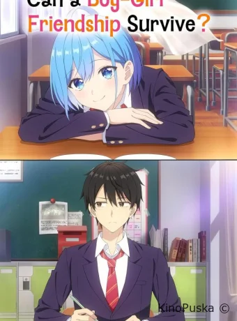 Может ли существовать дружба между мужчиной и женщиной? (Нет, это не так!) (аниме-сериал, 2025) 1 сезон смотреть онлайн на Лордфильм