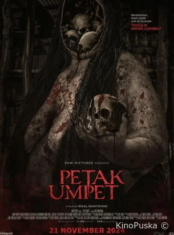 Прятки (фильм, 2024) смотреть онлайн на Лордфильм