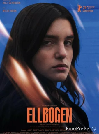 Локоть (фильм, 2024) смотреть онлайн на Лордфильм